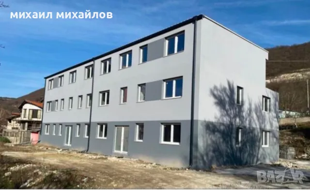 Апартамент 