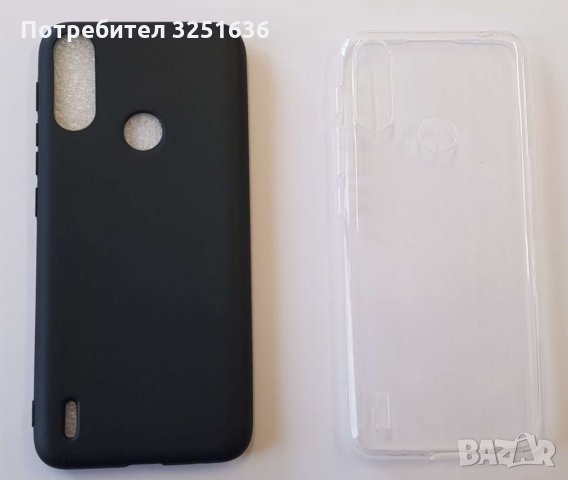 Силиконов калъф прозрачен или черен за MOTO E7 / E7 i POWER Е7, снимка 1 - Калъфи, кейсове - 35061318