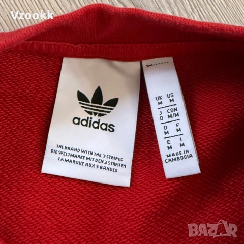 Мъжка блуза Adidas Sliced Trefoil | L размер, снимка 4 - Блузи - 52898635