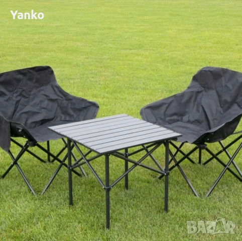 Комплект сгъваеми градински столове и маса, снимка 3 - Градински мебели, декорация  - 53948727