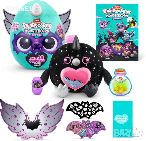 Плюшена играчка изненада Zuru Rainbocorns Monstercorn, снимка 2 - Плюшени играчки - 55831340