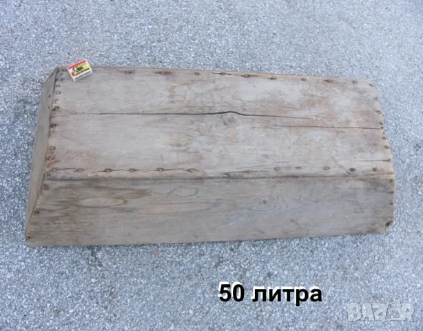 Оригинални Български Универсални Дървени Строителни КОРИТА 77x48-40л и 100x47-50л Леген Вана БАРТЕР, снимка 8 - Други - 46950109