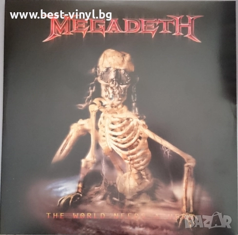 Грамофонна Плоча (Megadeth - The World Needs a Hero)