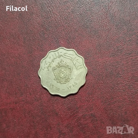 Либия 100 милема 1965 година, снимка 2 - Нумизматика и бонистика - 52915809