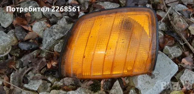 Мигач за W124, снимка 2 - Части - 48606299