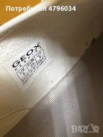 Сникърси Geox бели, снимка 5 - Маратонки - 54239558