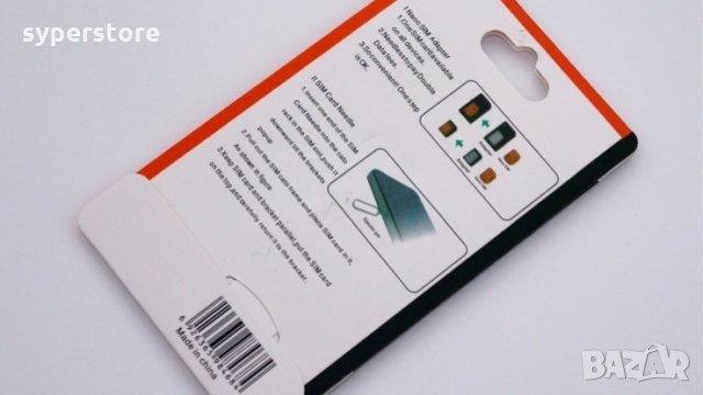 Преходник Адаптер Nano SIM към Micro SIM и Standart SIM card, снимка 3 - Кабели и адаптери - 9249628
