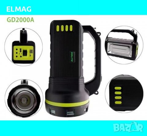 СОЛАРЕН ПРОЖЕКТОР-ФЕНЕР за КЪМПИНГ GD-2000A; РАДИО-FM; USB и MP3, снимка 3 - Къмпинг осветление - 38662343