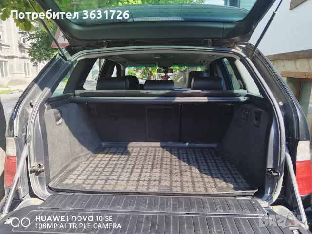 Спешно BMW x5.., снимка 12 - Автомобили и джипове - 56144614