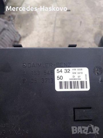 Комфорт модул за МЕРЦЕДЕС , снимка 2 - Аксесоари и консумативи - 37915654