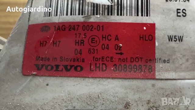 Оригинални Фарове зa Volvo V40 - 30899878 / 30899879, снимка 2 - Части - 51107935
