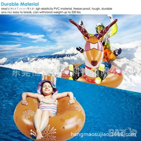 Надуваема шейна ЕЛЕН, снимка 5 - Надуваеми играчки - 48493147