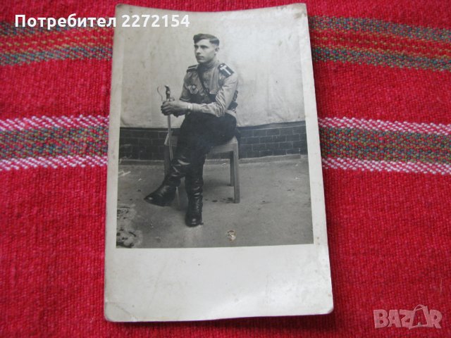 Военна снимка със сабя, снимка 1 - Антикварни и старинни предмети - 30247712