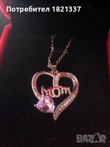 Колие с кристали 