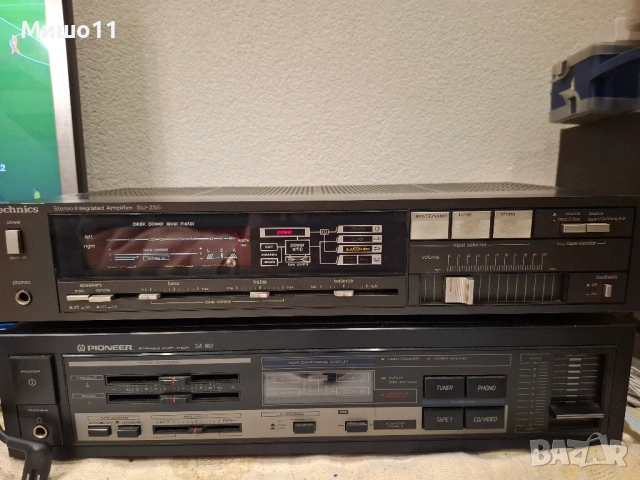 Technics / RC-B25/RS-B205/RS-TR355/RS-SA-AX540/SL-PD867/SU-Z55/TC-TR265, снимка 15 - Аудиосистеми - 54215864