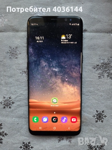 Samsung Galaxy S8 64gb Midnight Black, снимка 2 - Samsung - 52423476