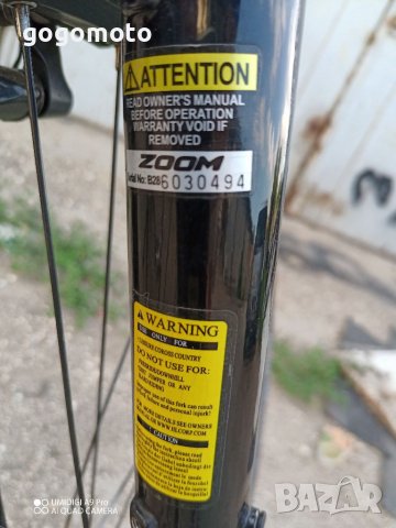 TRUVATIV, Унисекс, дамски велосипед, колело TRUVATIV, SHIMANO NEXUS, снимка 11 - Велосипеди - 37151564