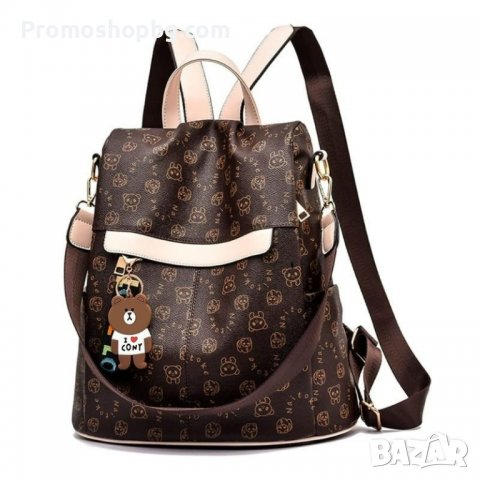 Дамска раница Sophie 2 в 1 / Чанта - раница