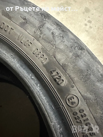 Продавам летни гуми 205/55/16, снимка 3 - Гуми и джанти - 54338064