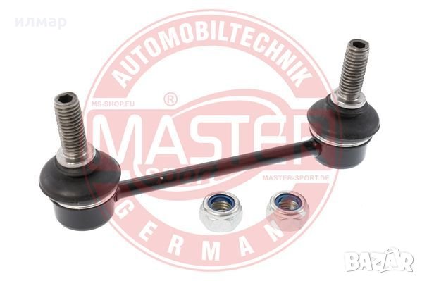 1605178 Накладки /предни /за Опел Зафира Ц- 1,6 CNG, снимка 8 - Части - 33716875