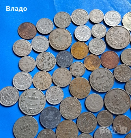 Стари български княжески, царски и соц монети , снимка 2 - Нумизматика и бонистика - 53060788