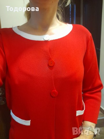 Червено и бяло №М-Л