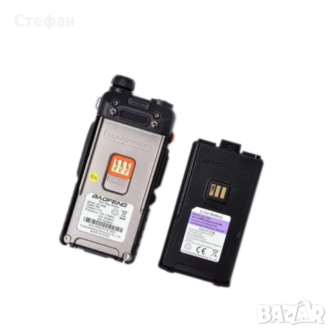 Трибандова радиостанция Baofeng UV-5RM, снимка 5 - Друга електроника - 52435776