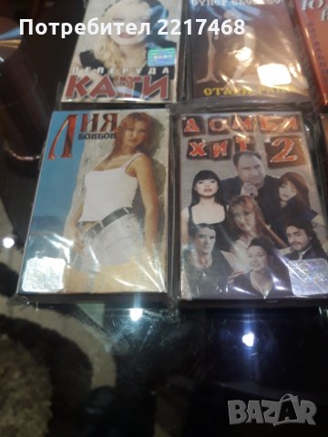 Аудио касети нови, снимка 4 - Аудио касети - 29174325