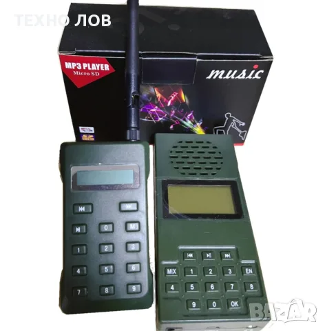 Звуков имитатор DK1526 - 20W Mix, двоен звук за лов на дивеч, бекас и хищници , снимка 3 - Ловно оръжие - 55784516