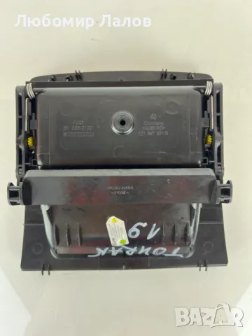 Жабка Туран Jabka VW Touran, снимка 3 - Части - 47648923