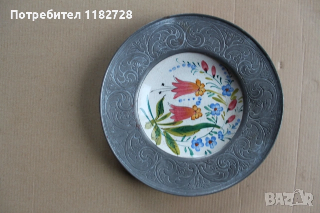 Ръчно рисуван порцелан  + ZINN  /калай /, снимка 7 - Антикварни и старинни предмети - 53995048