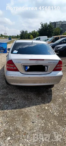 Мерцедес с200 компресор , снимка 7 - Автомобили и джипове - 56090360