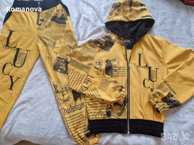 Комплект Луци