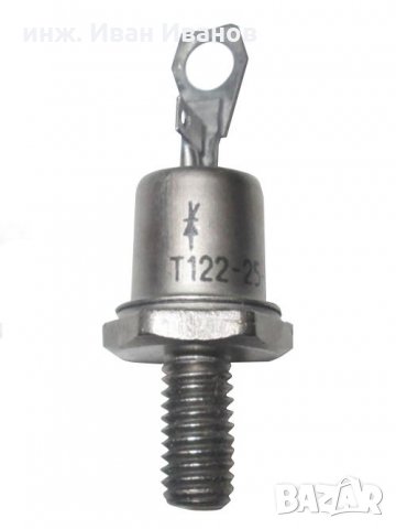 Т122-25-11 Мощни високоволтови тиристори 1100V, 25А, снимка 4 - Друга електроника - 31707698
