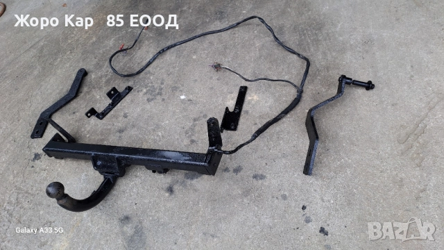 Oригинален теглич за Рено меган 1/ Renault Megane 1