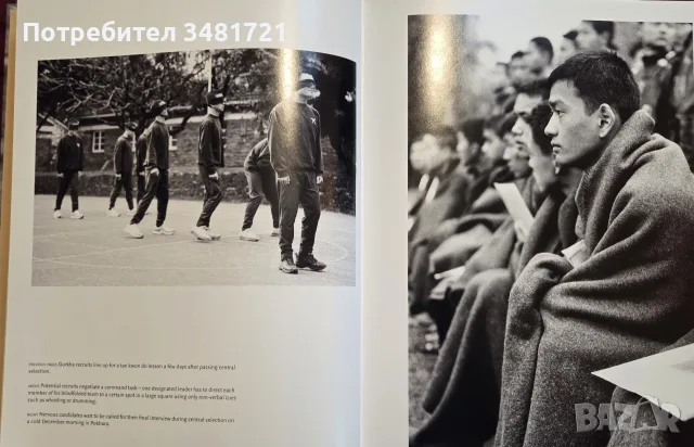 Arc of the Gurkha. From Nepal to the British Army, снимка 7 - История, политика и общество - 55825697