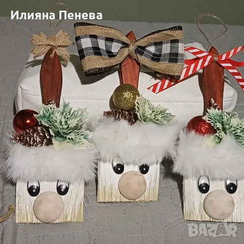 Забавна коледна четка