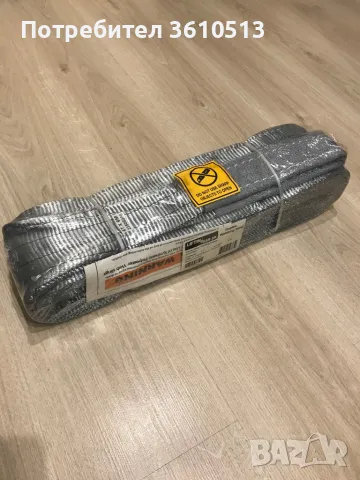 Сапани с ухо, снимка 4 - Други машини и части - 47895528