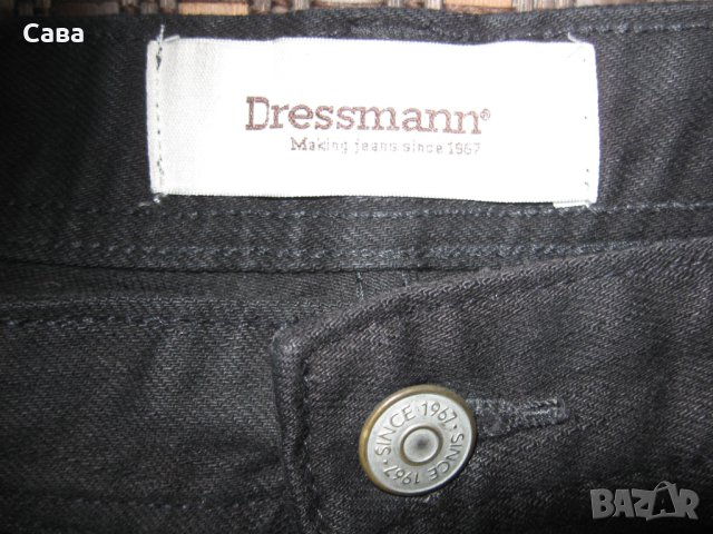 Дънки DRESSMANN  мъжки,5-6ХЛ