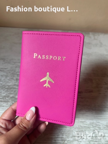Нов цикламен калъф за паспорт с златен самолет 🩷
