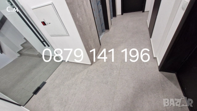 Почистване на входове, снимка 16 - Почистване на входове - 54038631