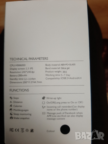 Смарт часовник за мъже K22 Bluetooth Call i39 Smartwatch 2022, снимка 12 - Смарт часовници - 36380722