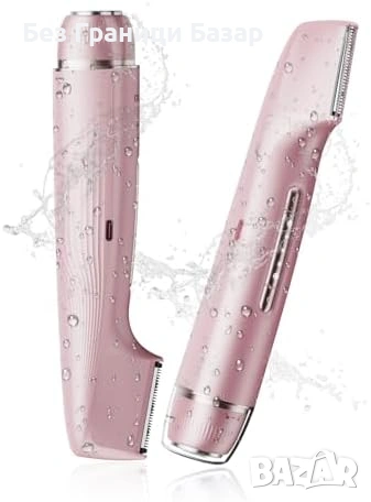 Нов Водоустойчив дамски електрически тример 2 в 1 розово злато за лице крака подмишници IPX7