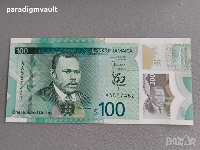 Банкнотa - Ямайка - 100 долара UNC (юбилейна) | 2022г.