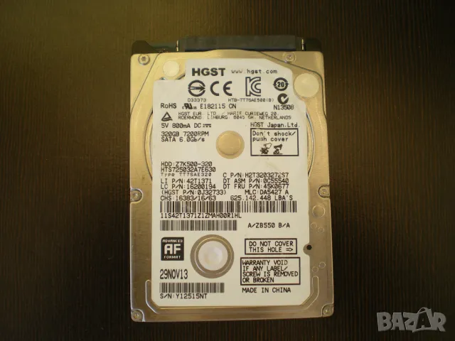 Хард диск 320GB Hitachi Z7K500-320, 2.5", 32MB, 7200 RPM, SATA3(6Gb/s)