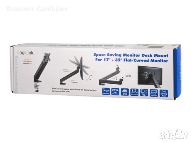 LogiLink BP0101 - Стойка за монитор, 17-32