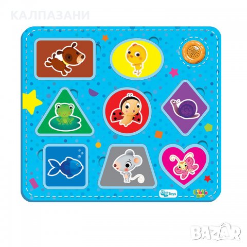 THINKLE STARS Мек образователен таблет ПЪРВИ ЗНАНИЯ, снимка 2 - Образователни игри - 36948599