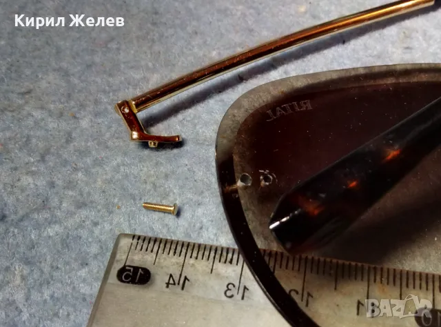 RITAL Маркови МОДНИ СЛЪНЧЕВИ ОЧИЛА РИТАЛ с НУЖДА от ЛЕК РЕМОНТ и с БОНУС - КАЛЪФ NOVATTI 47721, снимка 5 - Слънчеви и диоптрични очила - 47541392