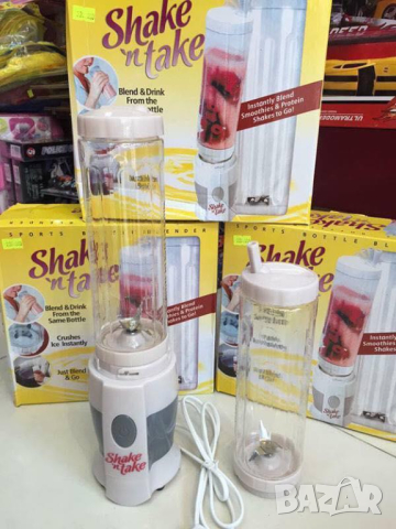 Смути блендер Shake’n’take 300 W и капак TV15, снимка 1 - Блендери - 44719230