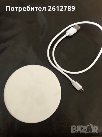 Безжично зарядно Wireless Charger , снимка 2 - Безжични зарядни - 42029356